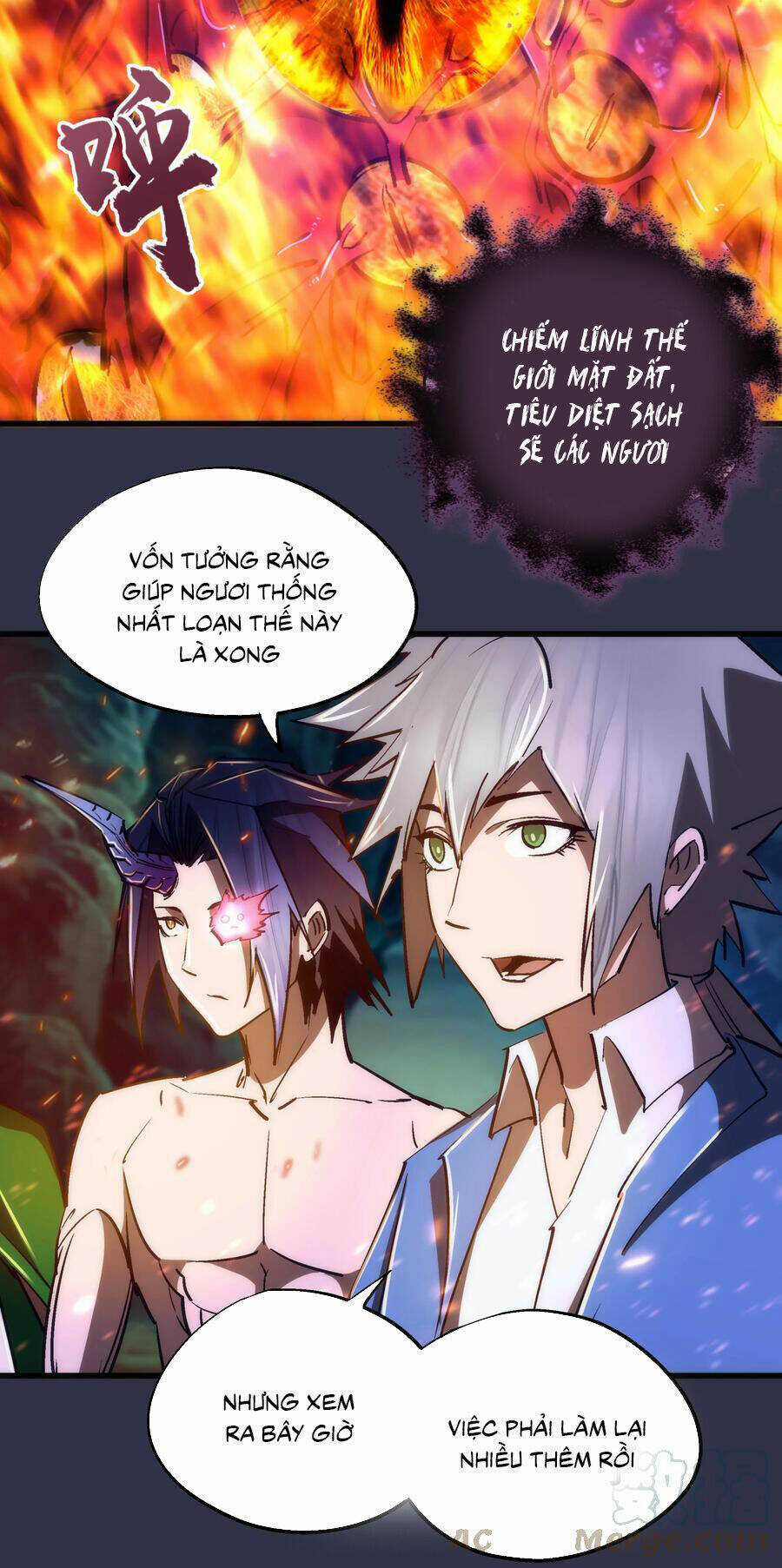 Tôi Không Phải Quỷ Vương Chapter 152 trang 12