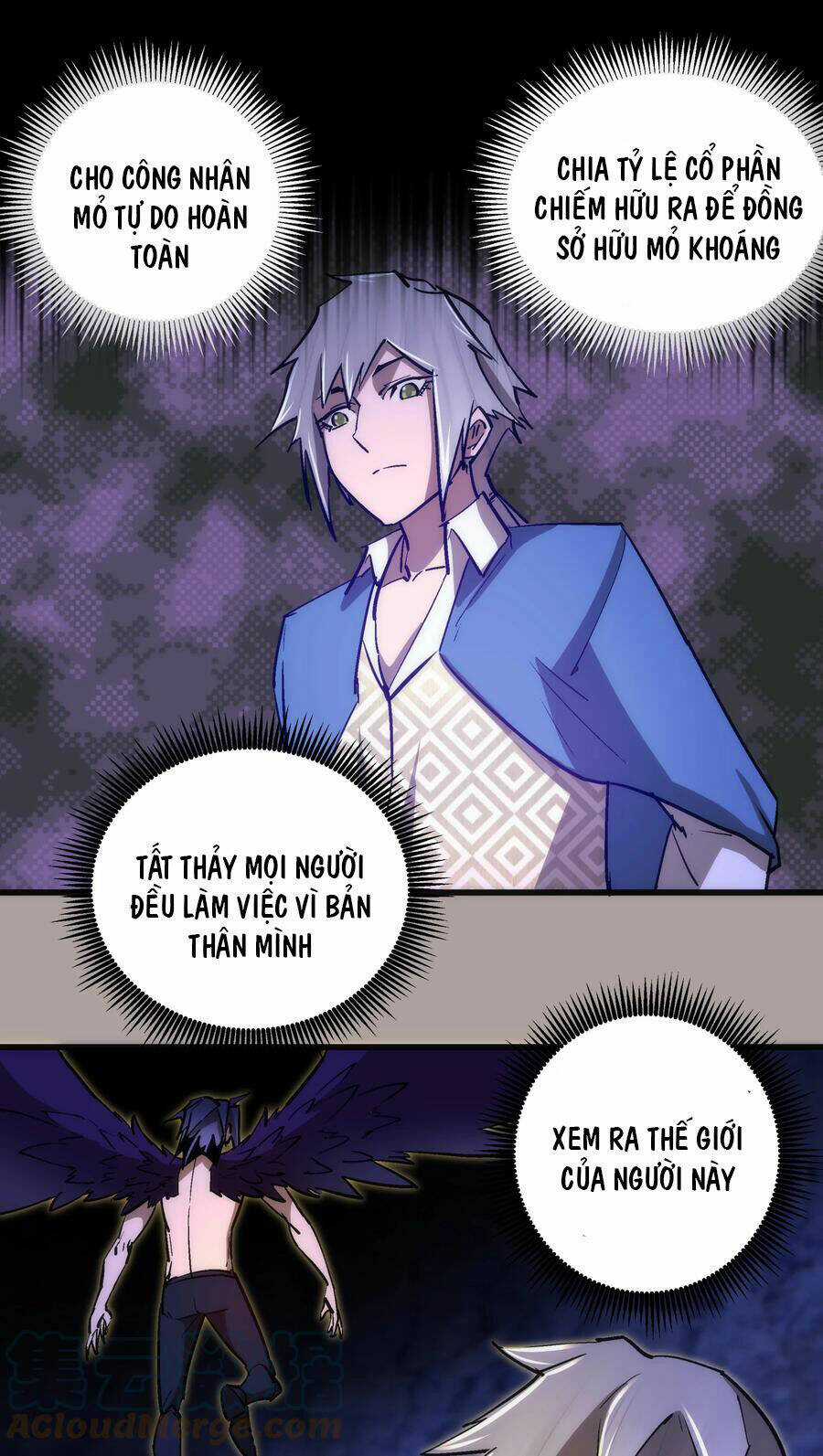 Tôi Không Phải Quỷ Vương Chapter 153 trang 13