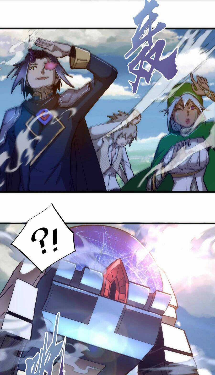 Tôi Không Phải Quỷ Vương Chapter 153 trang 17