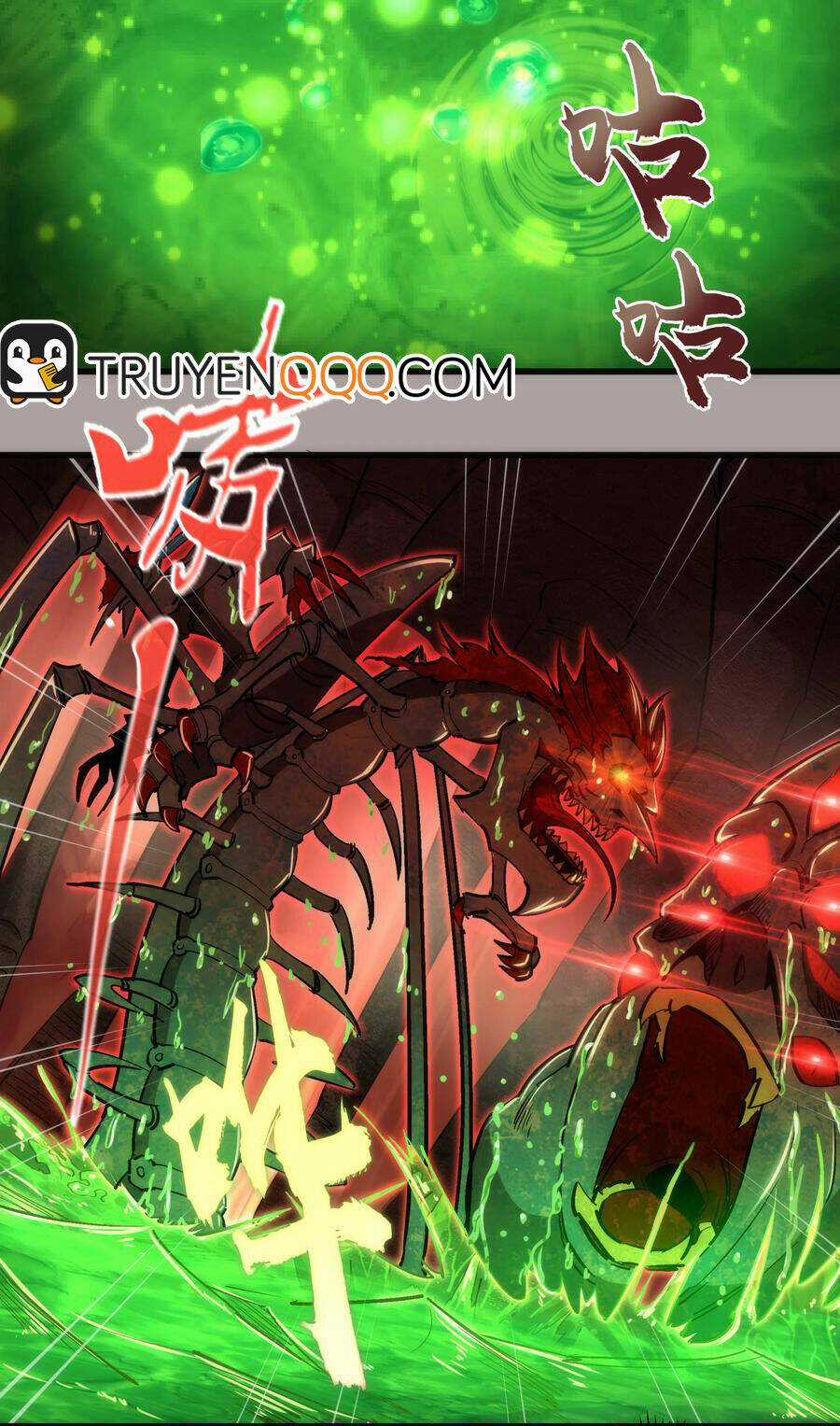 Tôi Không Phải Quỷ Vương Chapter 153 trang 3