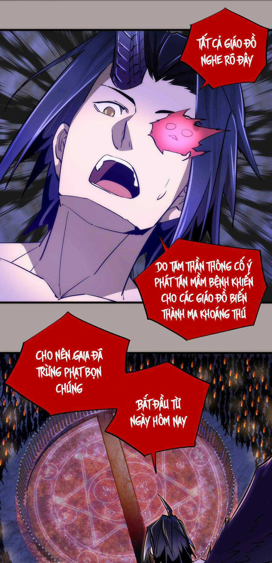 Tôi Không Phải Quỷ Vương Chapter 153 trang 5