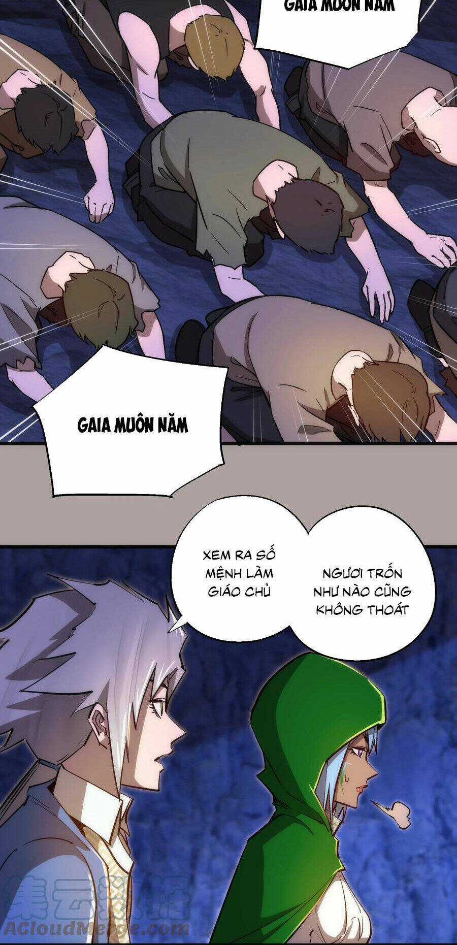 Tôi Không Phải Quỷ Vương Chapter 153 trang 7