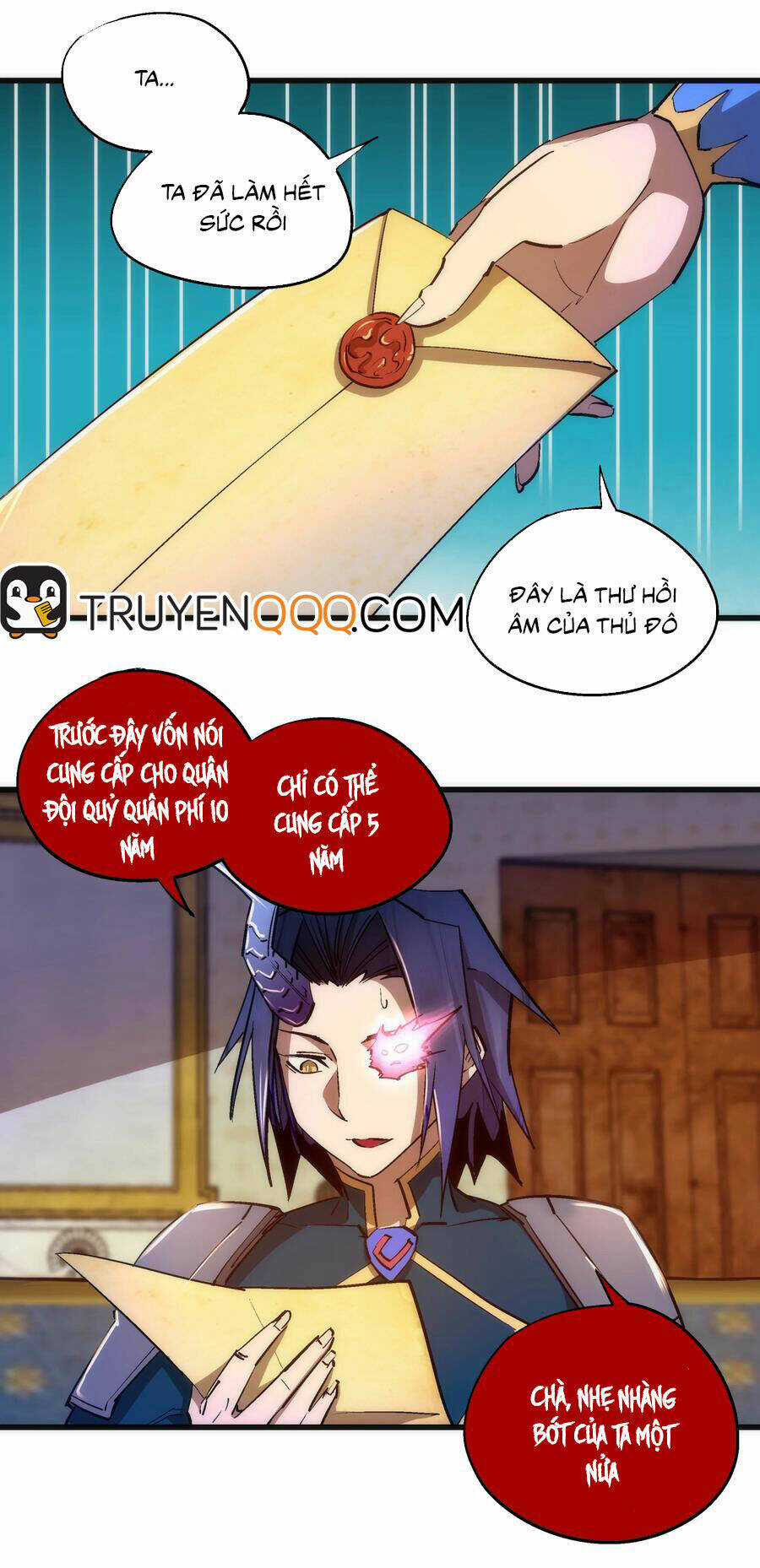 Tôi Không Phải Quỷ Vương Chapter 154 trang 7