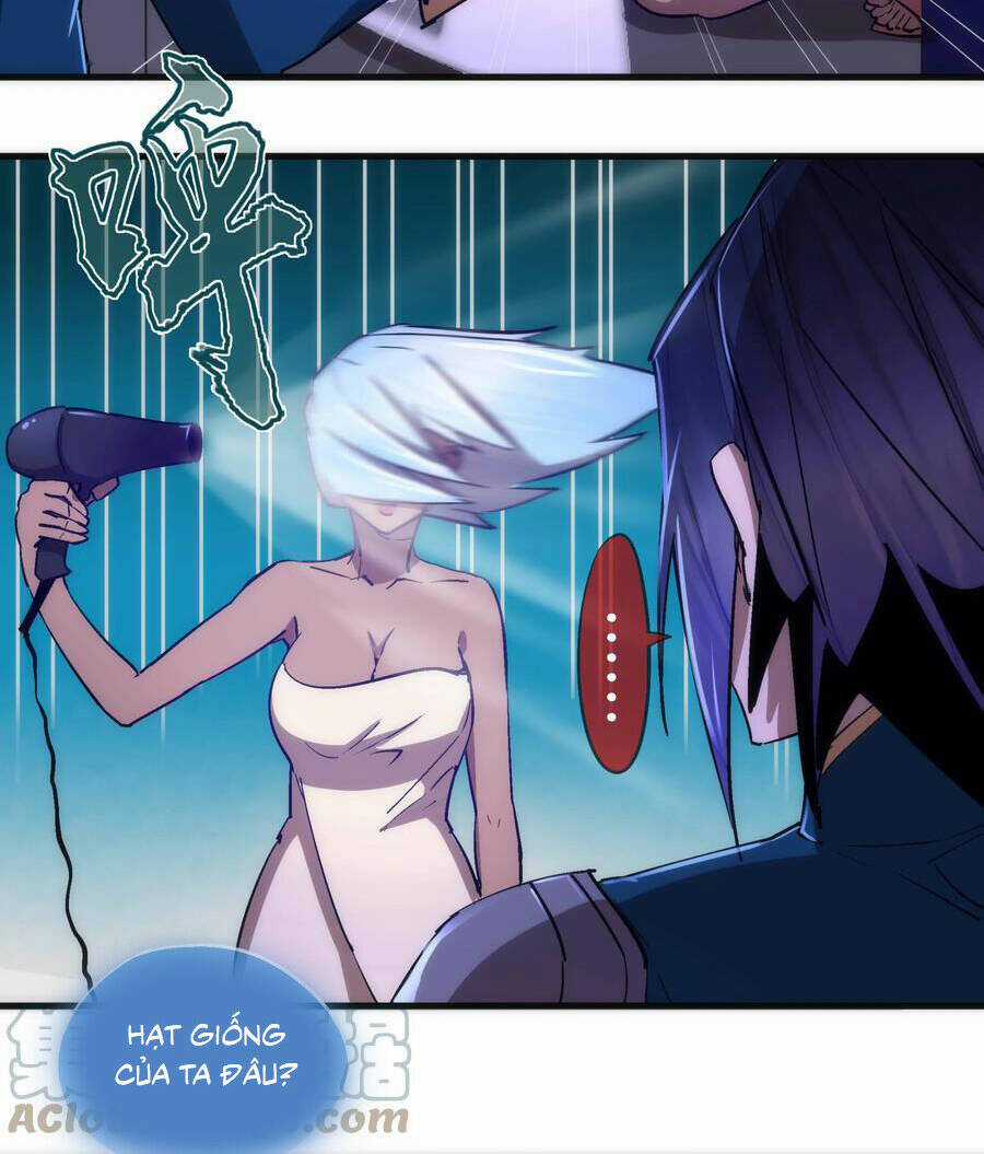 Tôi Không Phải Quỷ Vương Chapter 155 trang 17