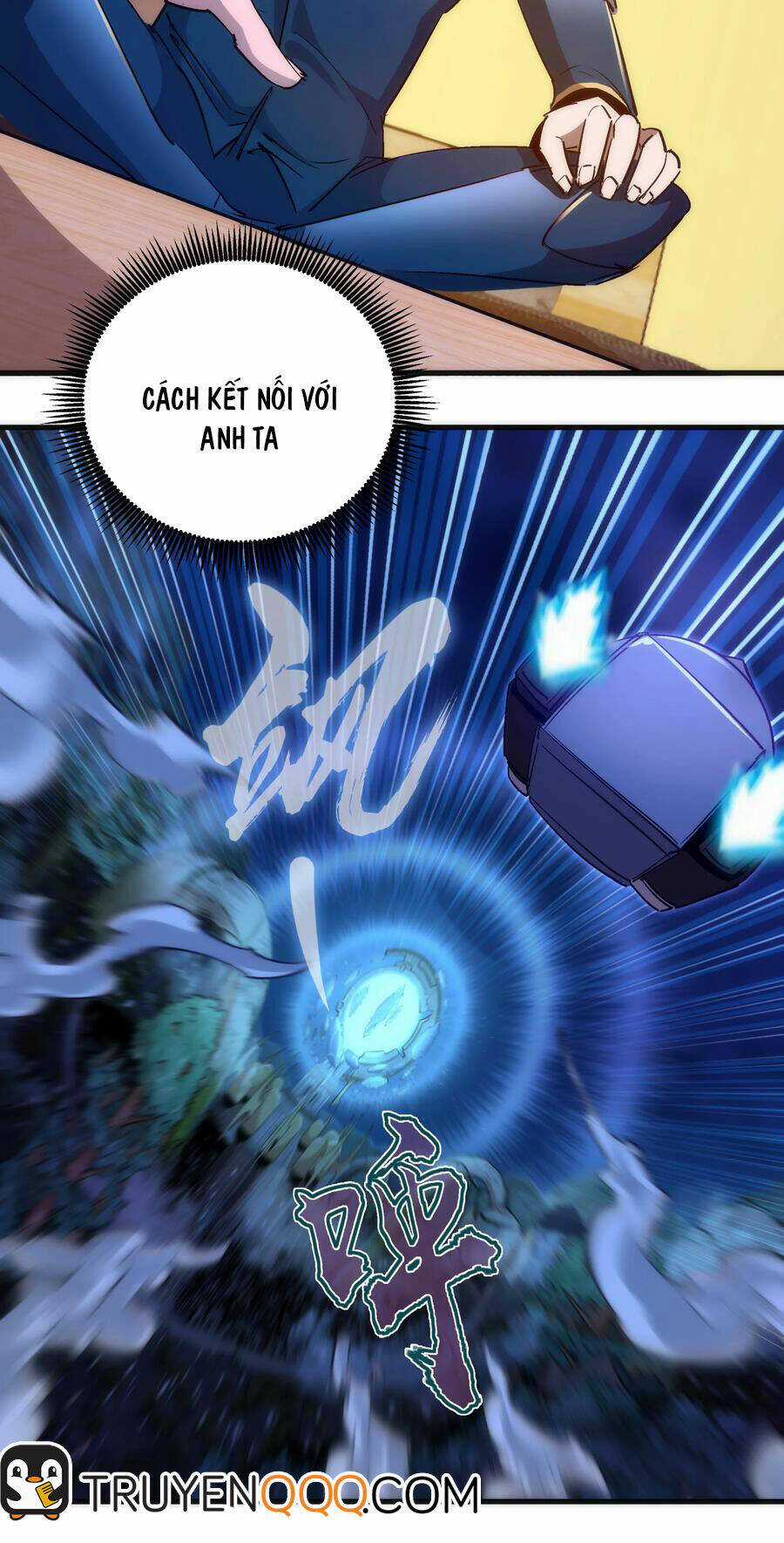 Tôi Không Phải Quỷ Vương Chapter 155 trang 25