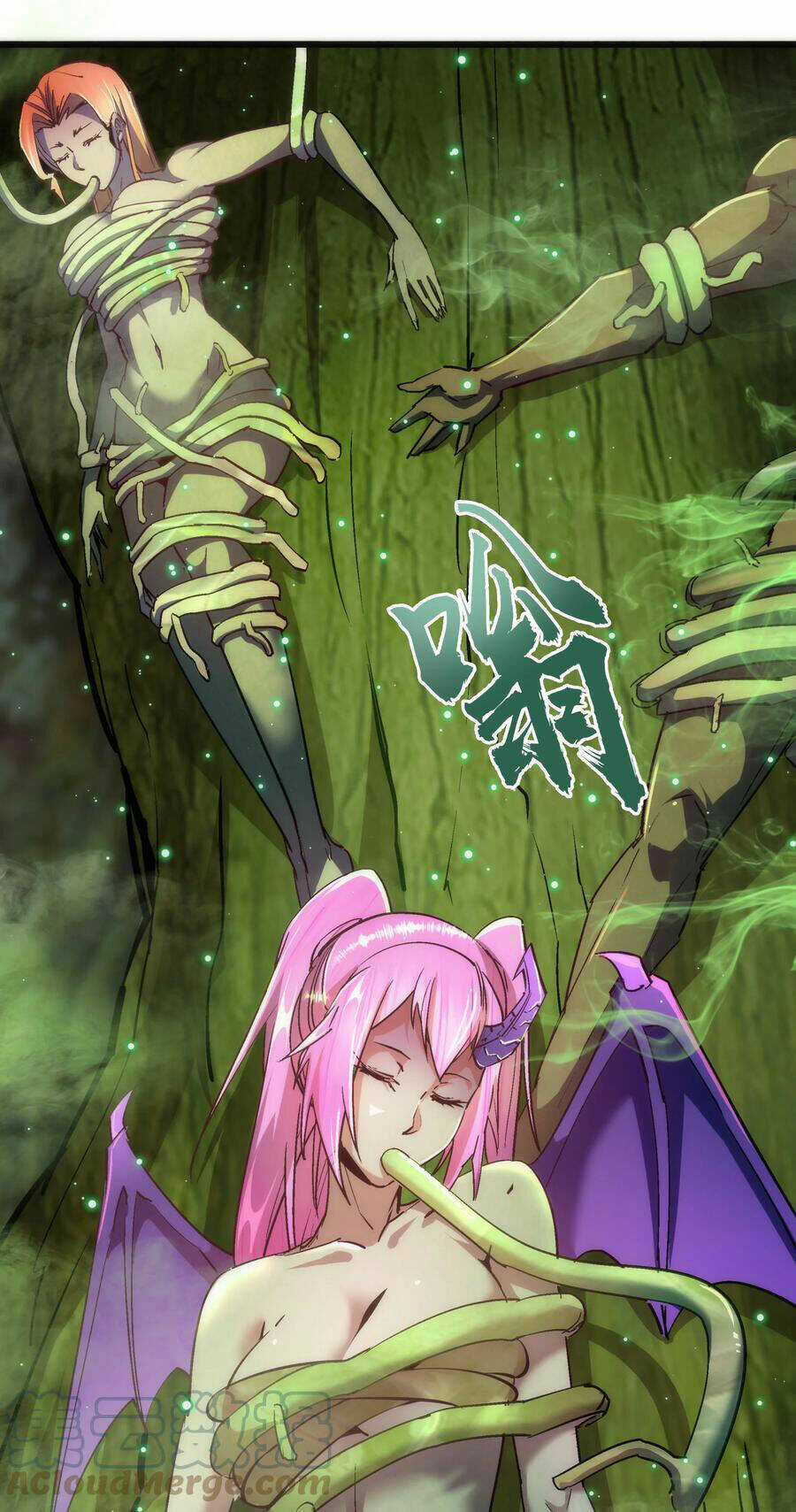 Tôi Không Phải Quỷ Vương Chapter 156 trang 12