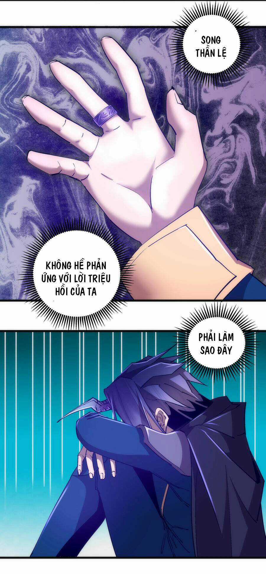 Tôi Không Phải Quỷ Vương Chapter 156 trang 21