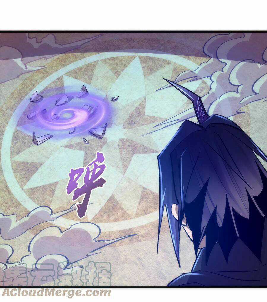 Tôi Không Phải Quỷ Vương Chapter 157 trang 3