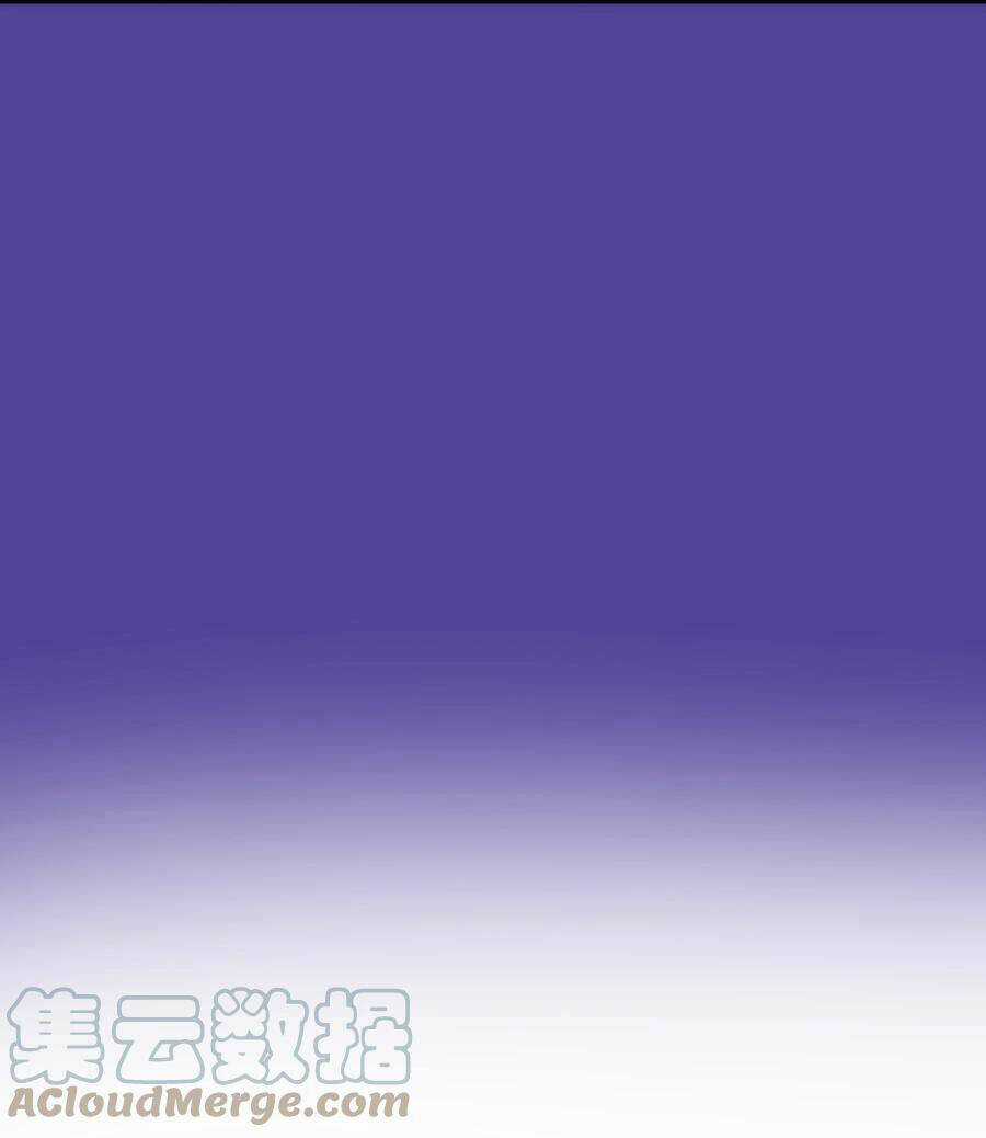 Tôi Không Phải Quỷ Vương Chapter 157 trang 33