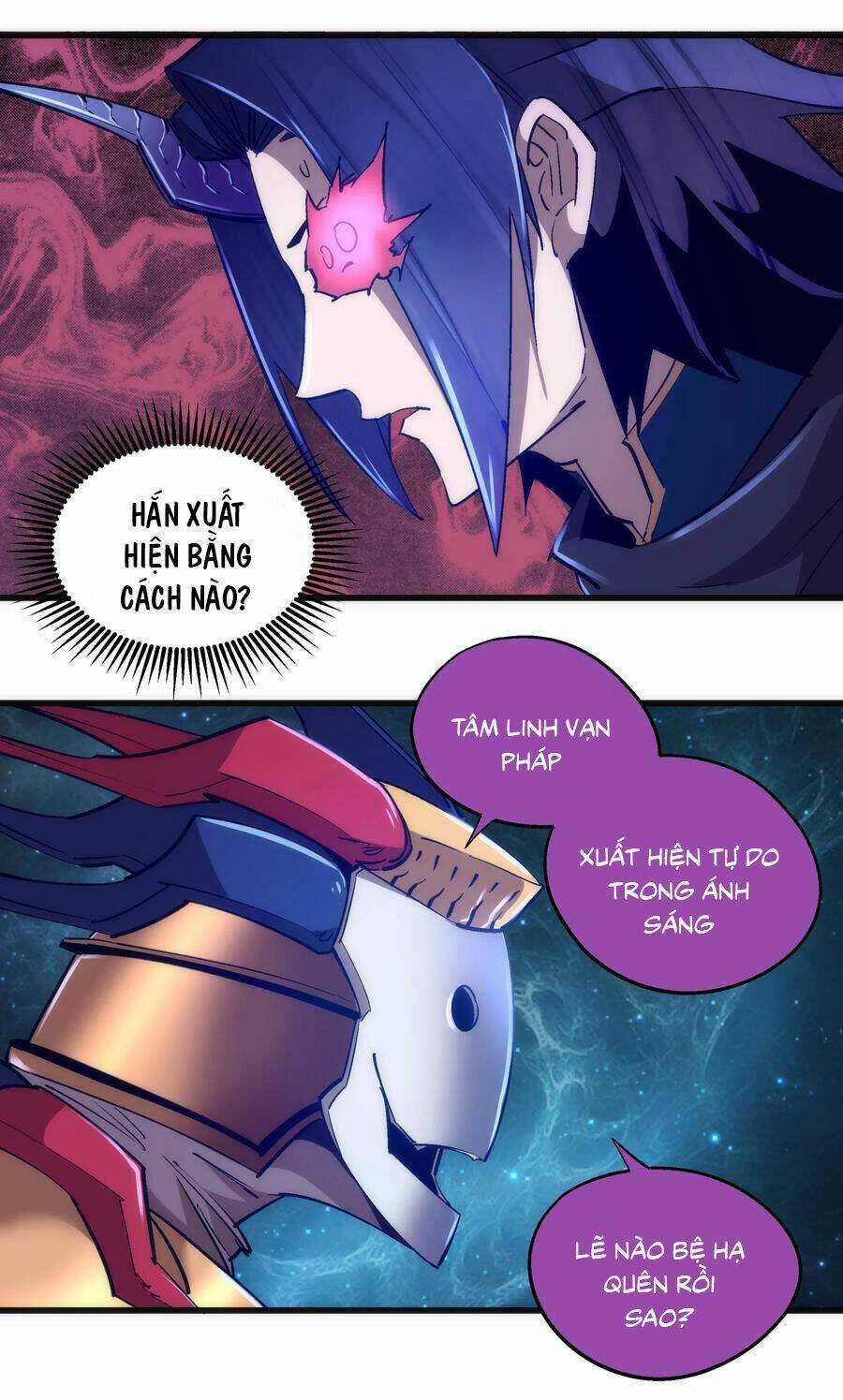 Tôi Không Phải Quỷ Vương Chapter 157 trang 7