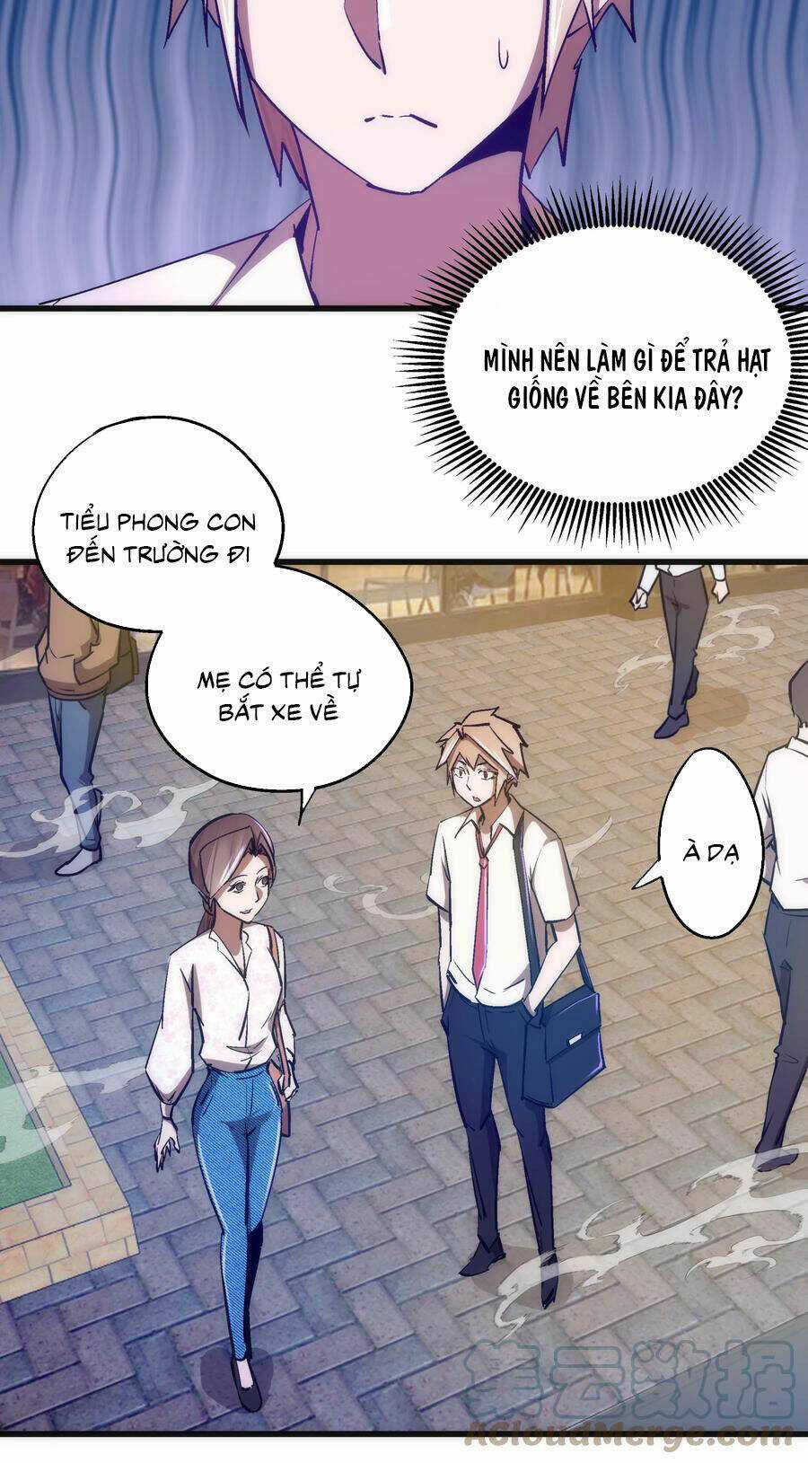 Tôi Không Phải Quỷ Vương Chapter 158 trang 5