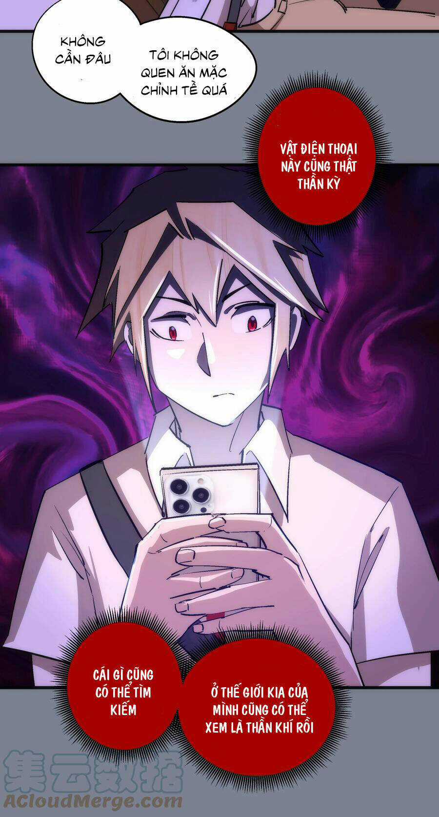 Tôi Không Phải Quỷ Vương Chapter 159 trang 22