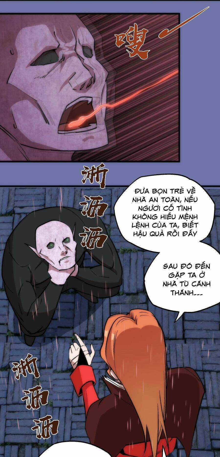 Tôi Không Phải Quỷ Vương Chapter 16.1 trang 14