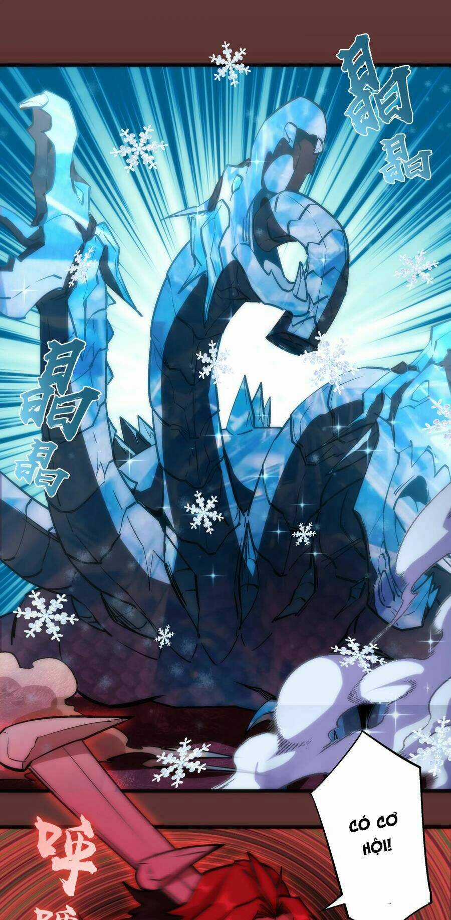 Tôi Không Phải Quỷ Vương Chapter 16.1 trang 18