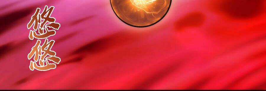 Tôi Không Phải Quỷ Vương Chapter 16.1 trang 21