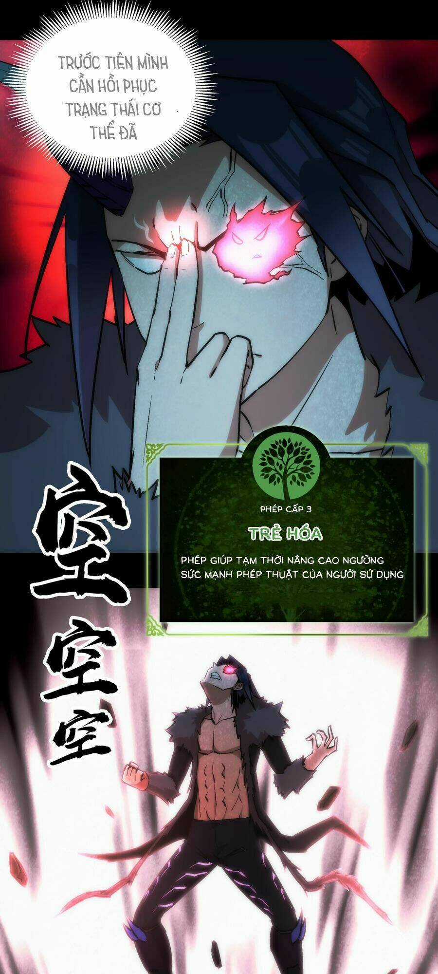 Tôi Không Phải Quỷ Vương Chapter 16.1 trang 25