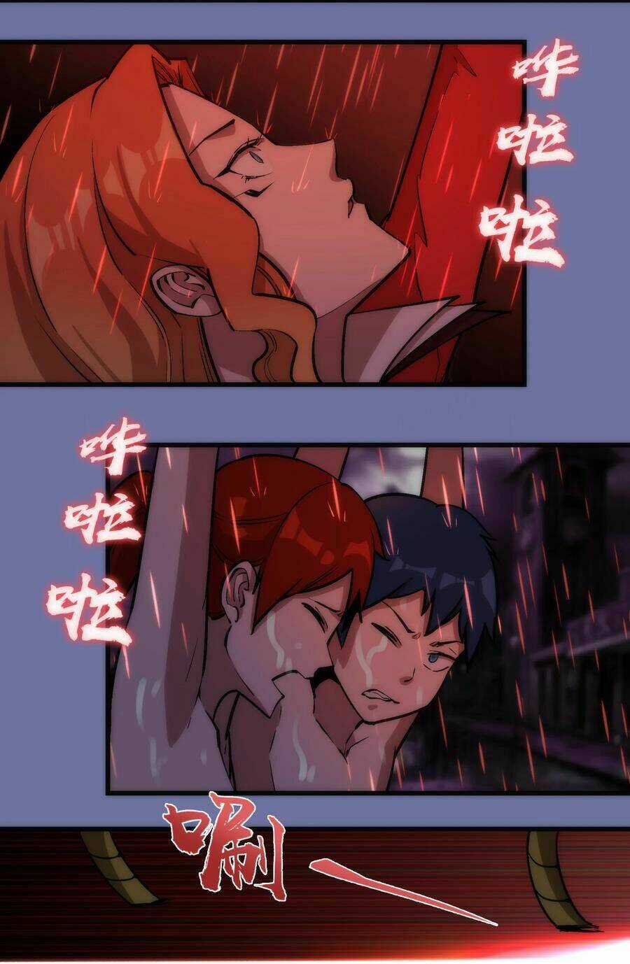 Tôi Không Phải Quỷ Vương Chapter 16.1 trang 6