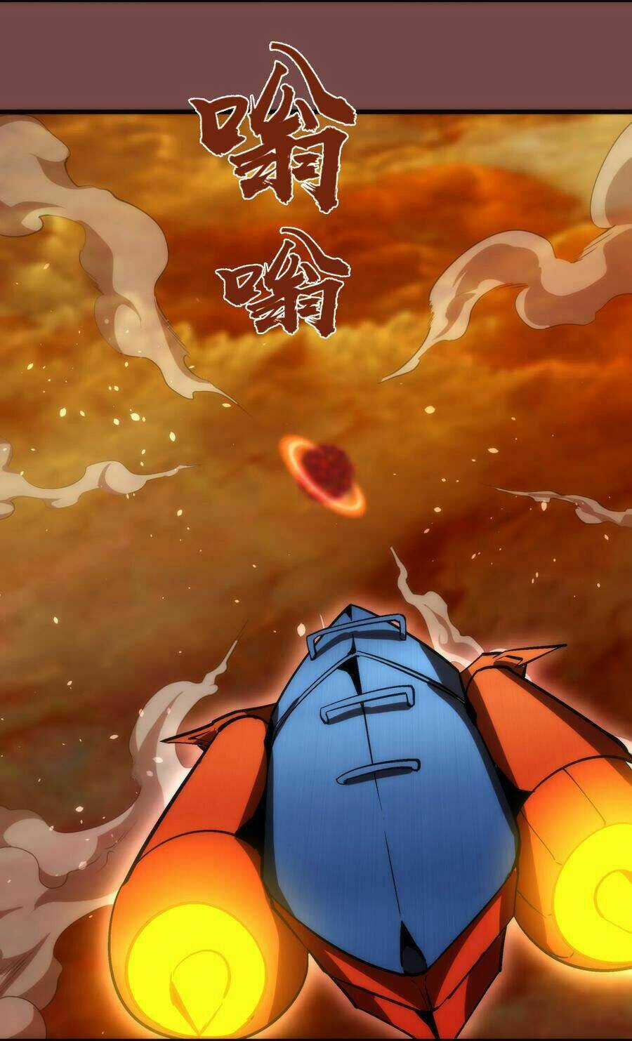 Tôi Không Phải Quỷ Vương Chapter 16.2 trang 31