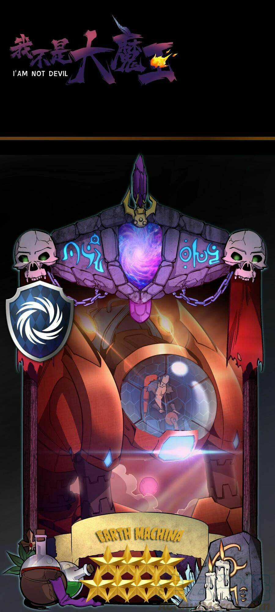 Tôi Không Phải Quỷ Vương Chapter 16.2 trang 34