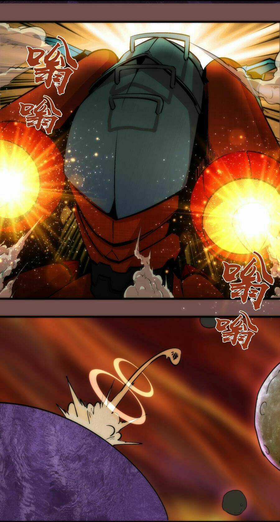 Tôi Không Phải Quỷ Vương Chapter 16.2 trang 6