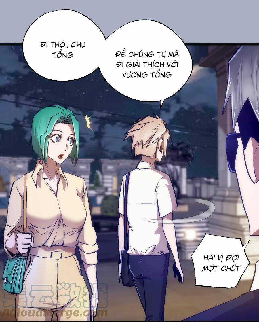 Tôi Không Phải Quỷ Vương Chapter 160 trang 9