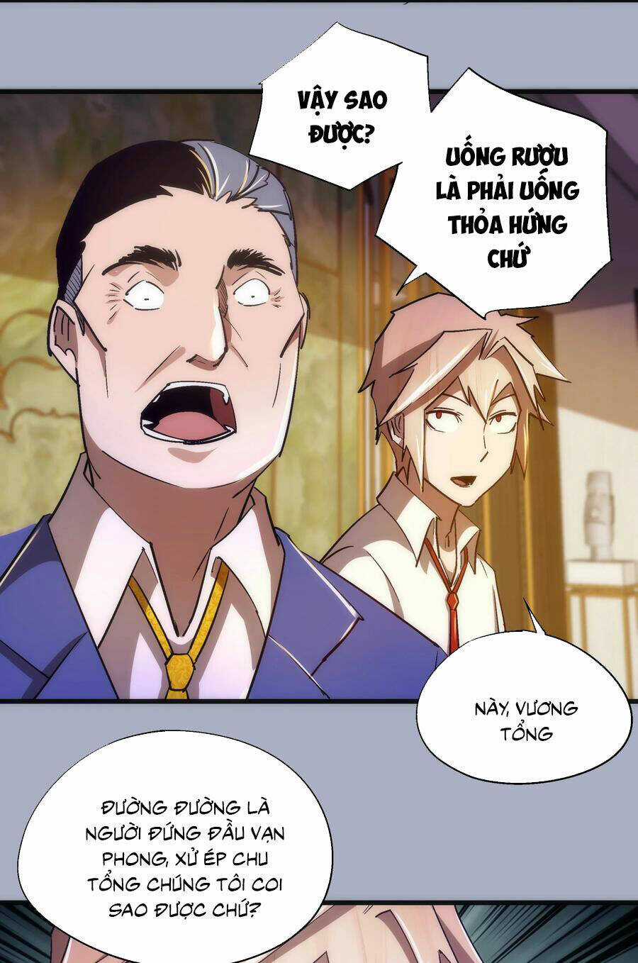 Tôi Không Phải Quỷ Vương Chapter 161 trang 16