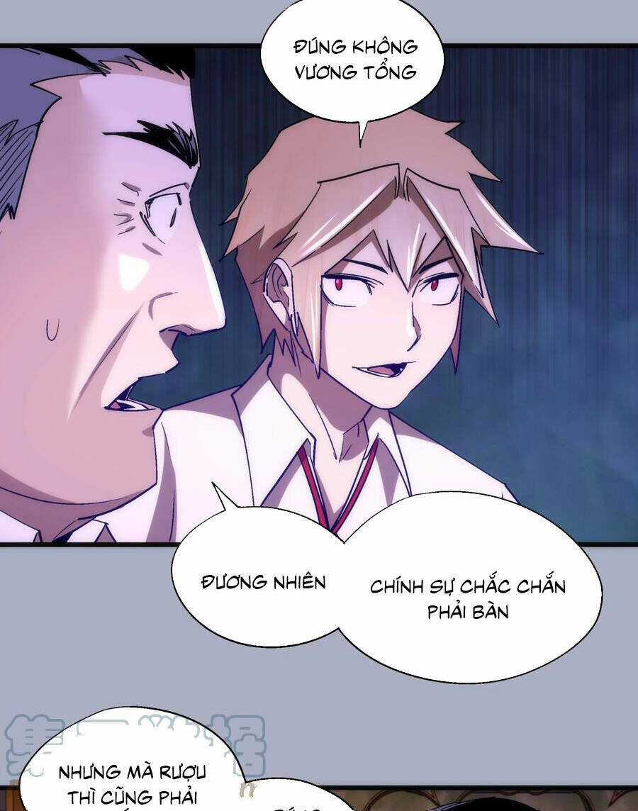 Tôi Không Phải Quỷ Vương Chapter 161 trang 2