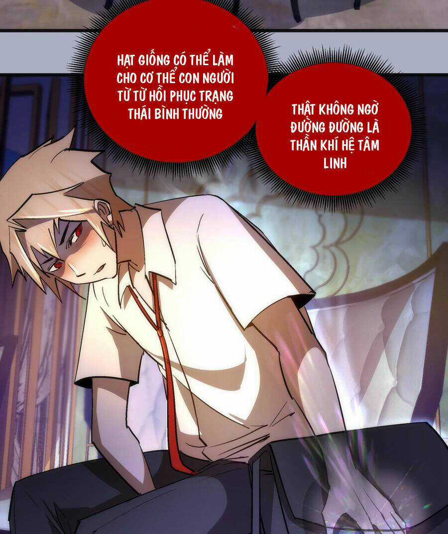 Tôi Không Phải Quỷ Vương Chapter 161 trang 26