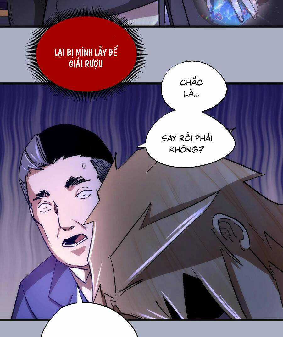 Tôi Không Phải Quỷ Vương Chapter 161 trang 27