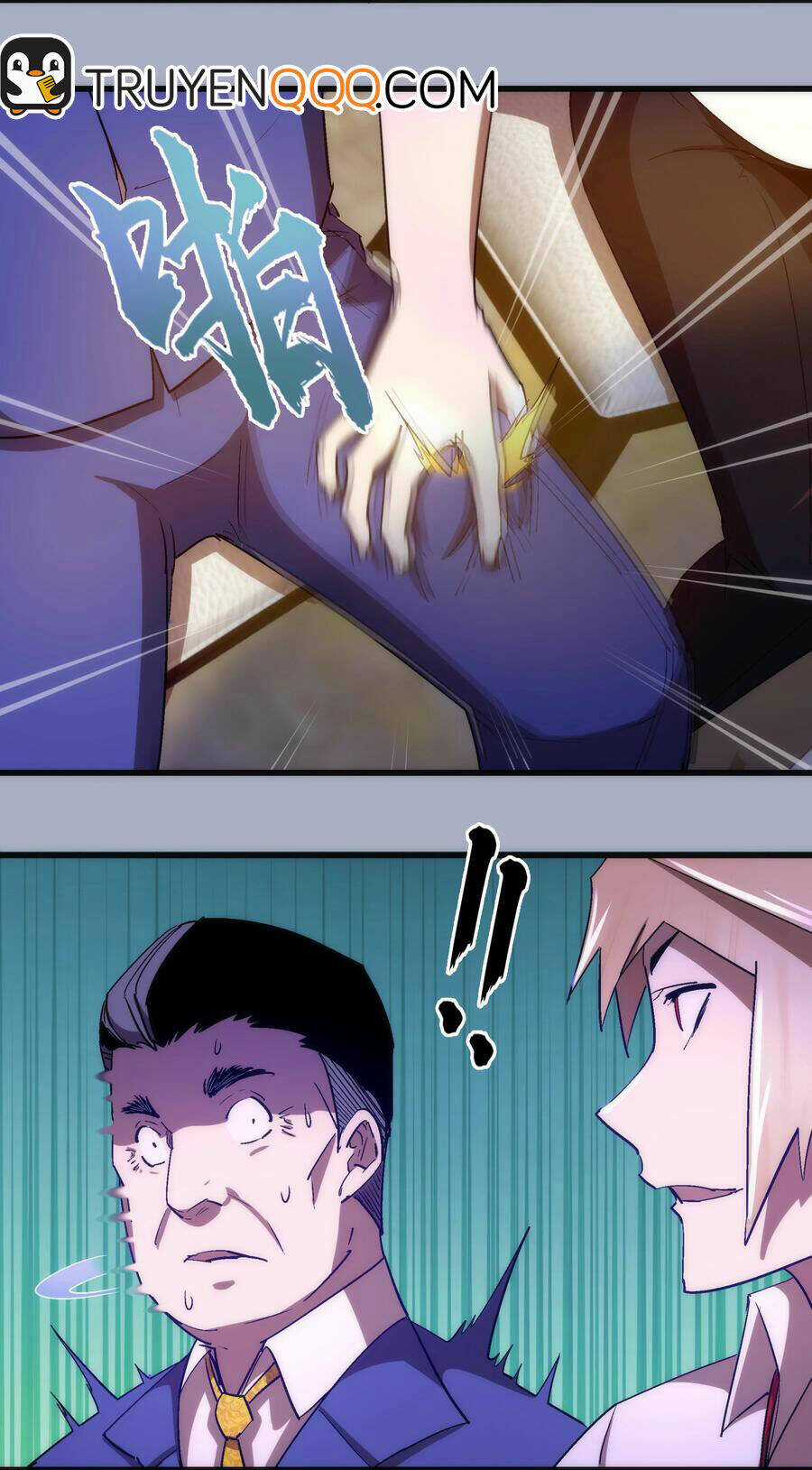 Tôi Không Phải Quỷ Vương Chapter 161 trang 5