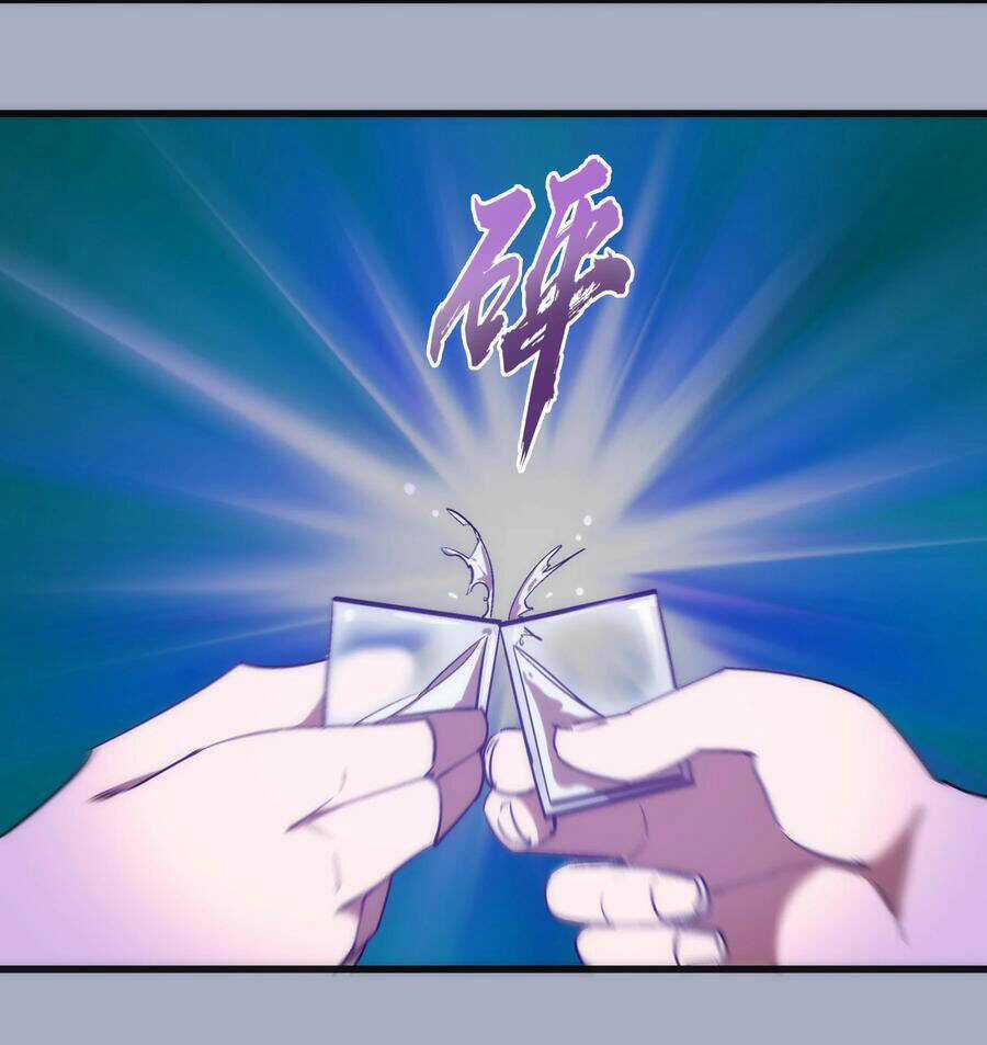 Tôi Không Phải Quỷ Vương Chapter 161 trang 7