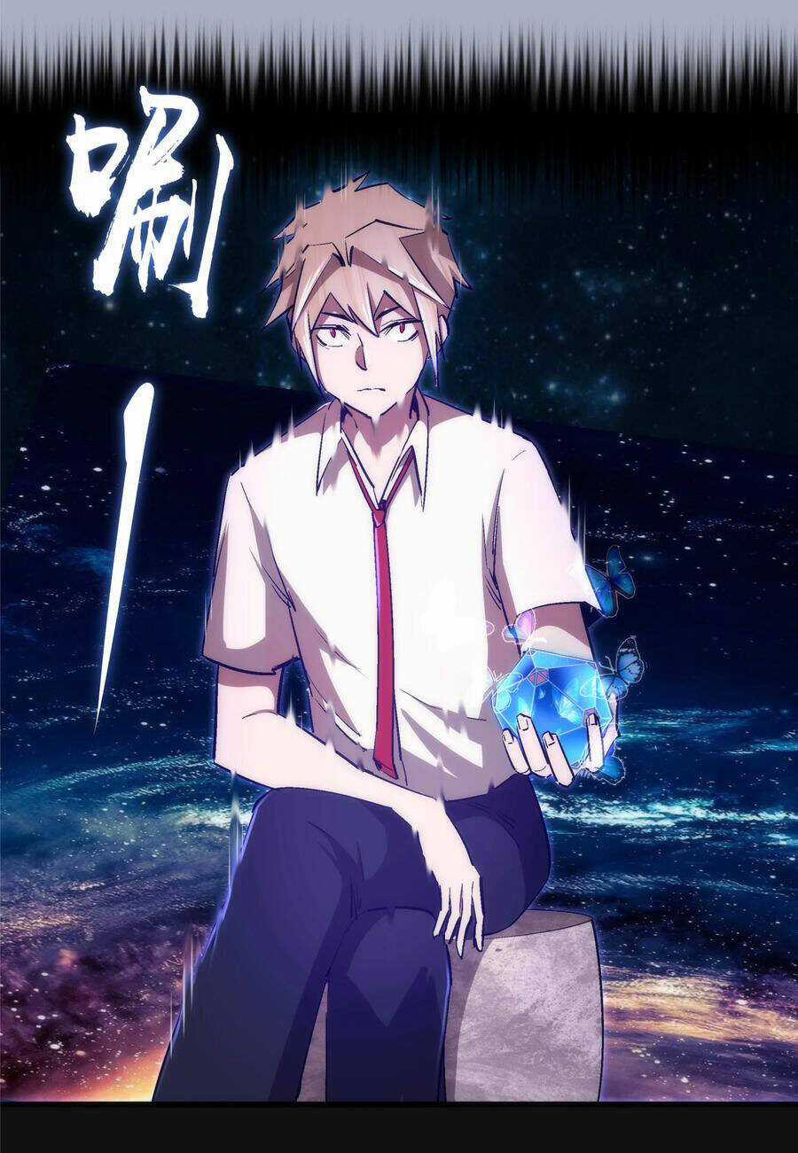 Tôi Không Phải Quỷ Vương Chapter 162 trang 22