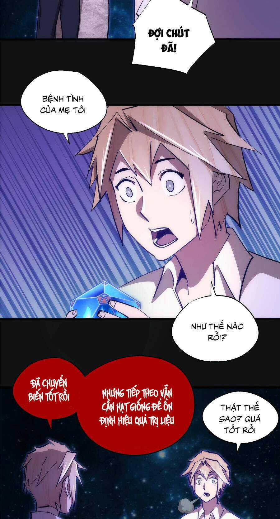 Tôi Không Phải Quỷ Vương Chapter 162 trang 25