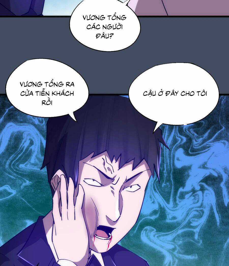 Tôi Không Phải Quỷ Vương Chapter 163 trang 31