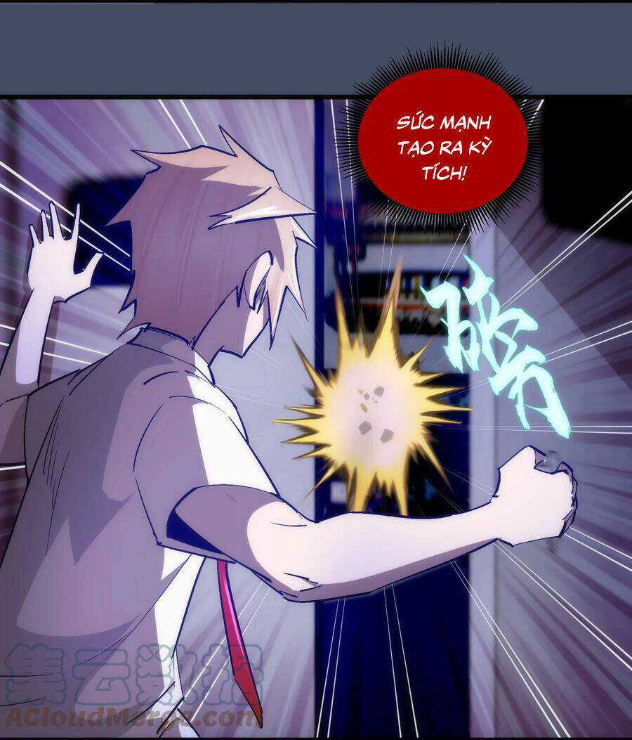 Tôi Không Phải Quỷ Vương Chapter 164 trang 16