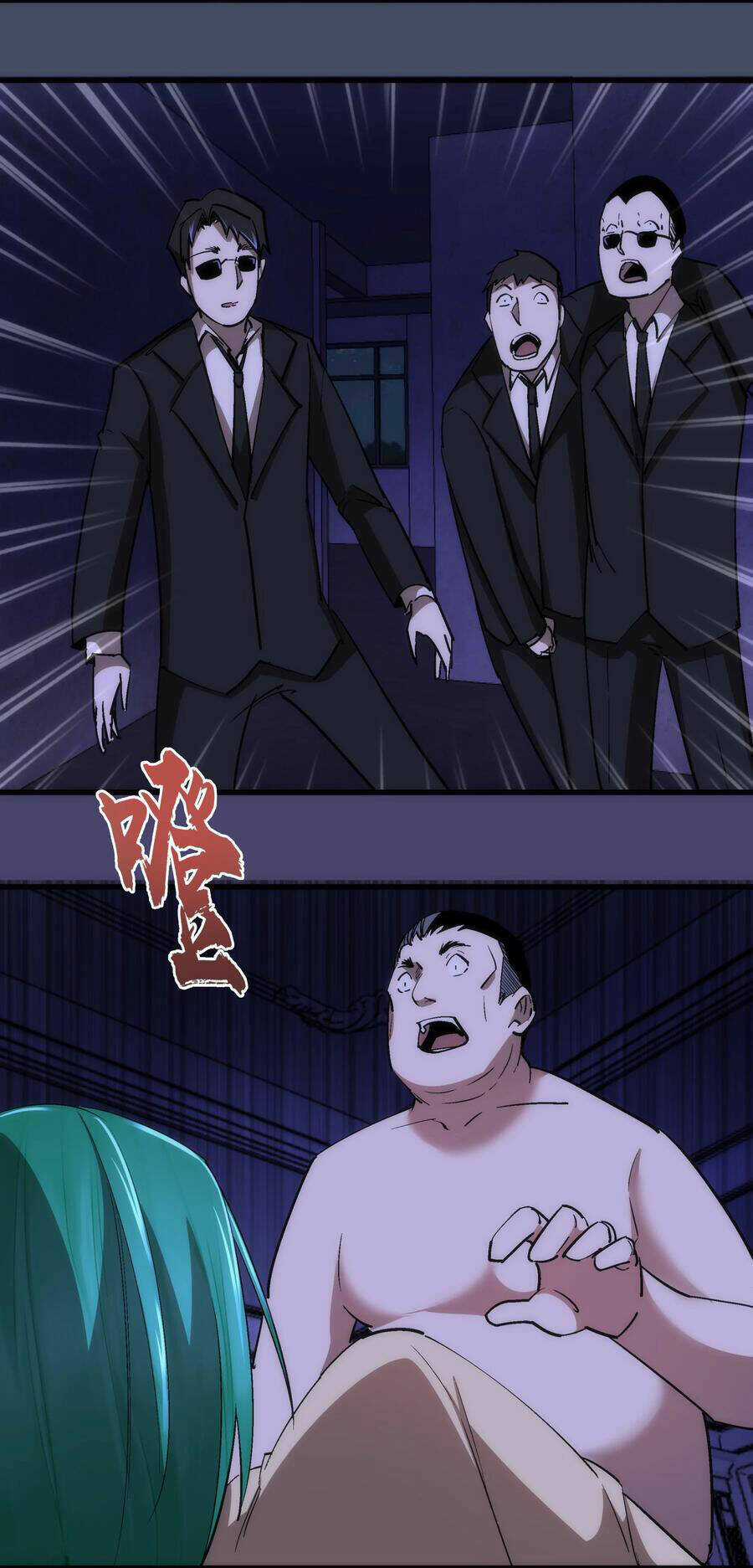 Tôi Không Phải Quỷ Vương Chapter 164 trang 17