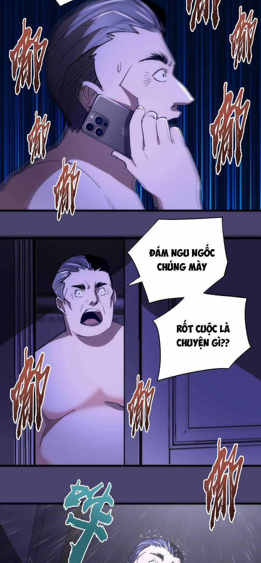 Tôi Không Phải Quỷ Vương Chapter 164 trang 21