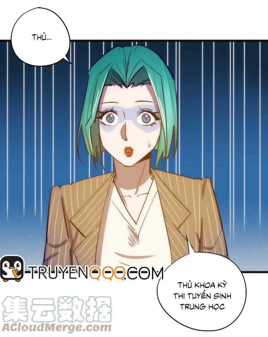 Tôi Không Phải Quỷ Vương Chapter 165 trang 32