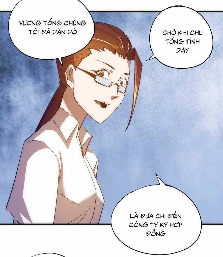 Tôi Không Phải Quỷ Vương Chapter 165 trang 8