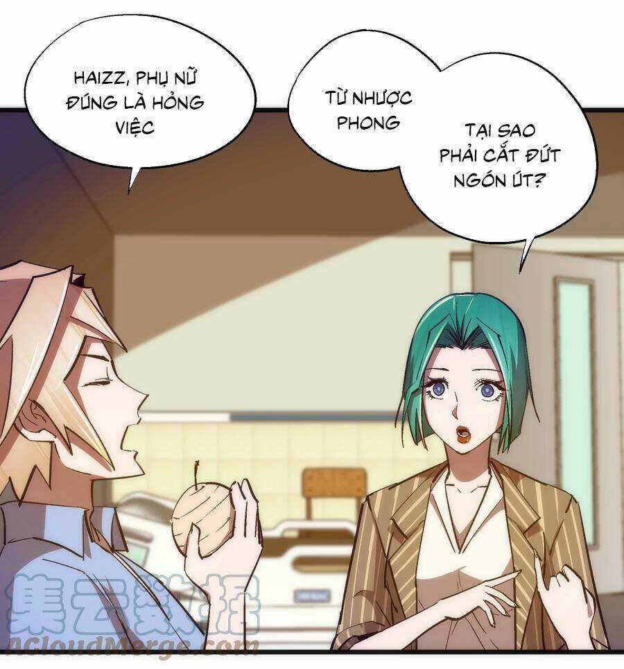 Tôi Không Phải Quỷ Vương Chapter 166 trang 12