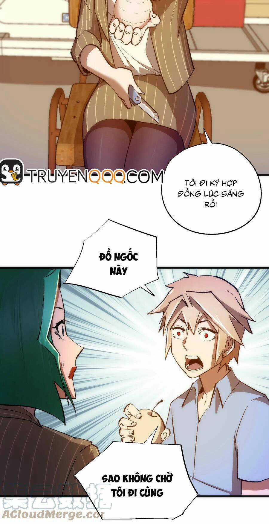 Tôi Không Phải Quỷ Vương Chapter 166 trang 9