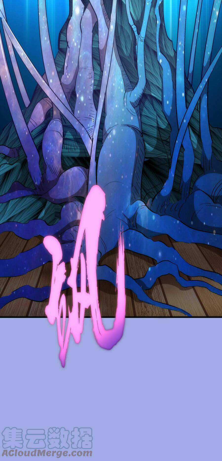 Tôi Không Phải Quỷ Vương Chapter 167 trang 10