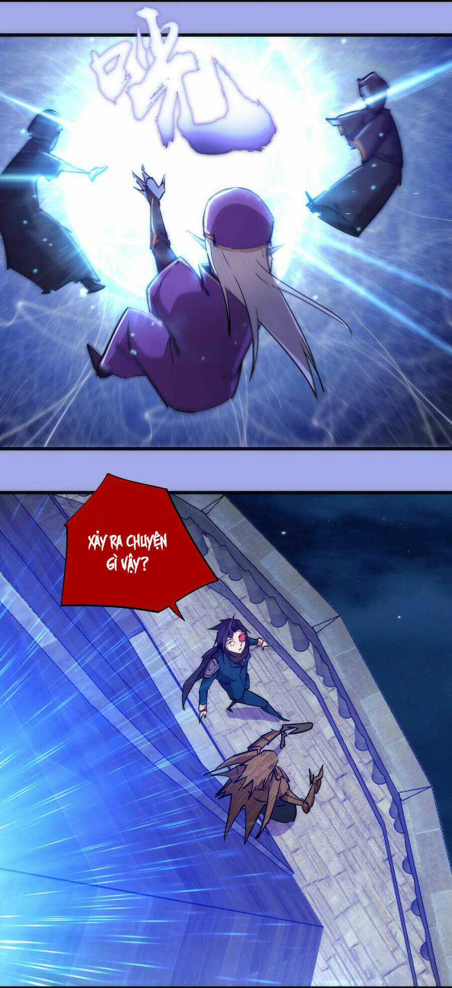 Tôi Không Phải Quỷ Vương Chapter 167 trang 12