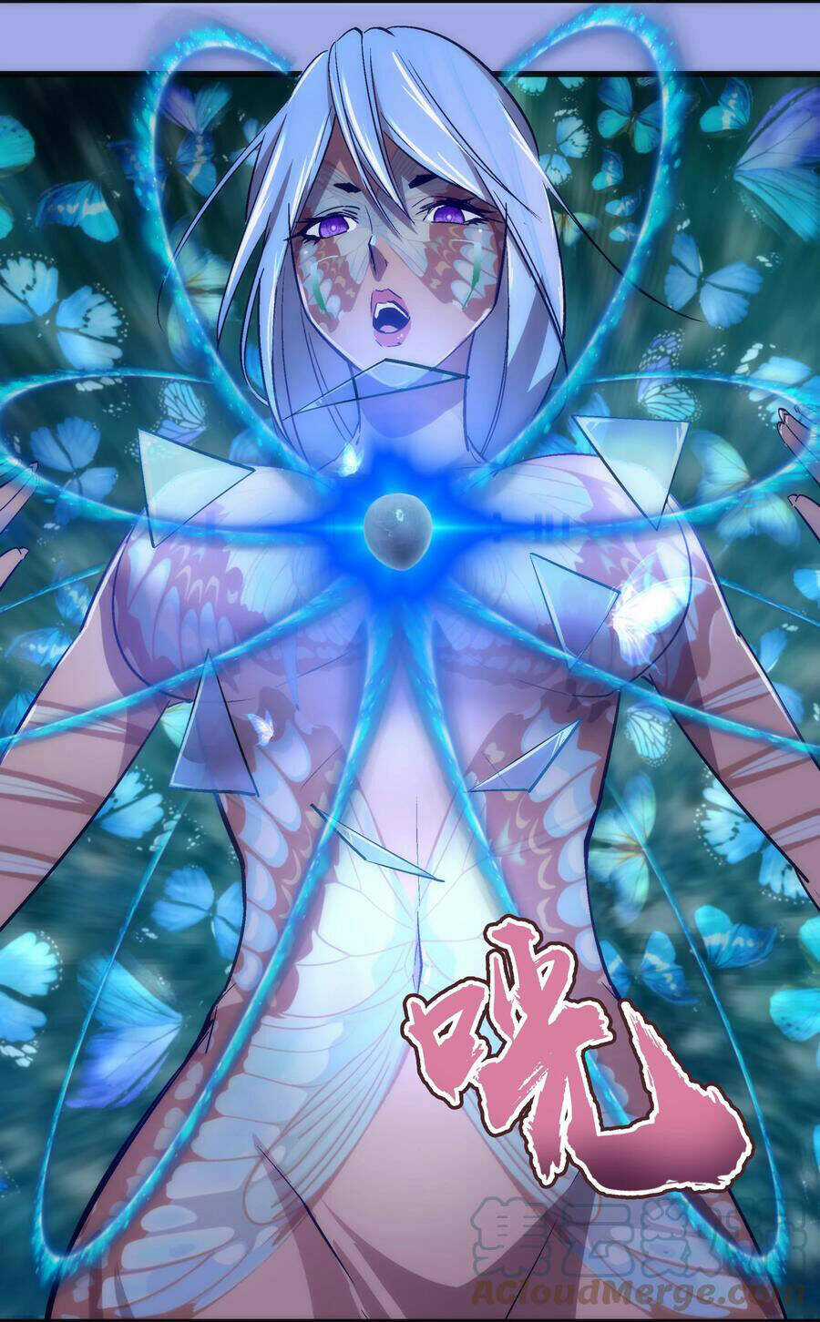 Tôi Không Phải Quỷ Vương Chapter 167 trang 7