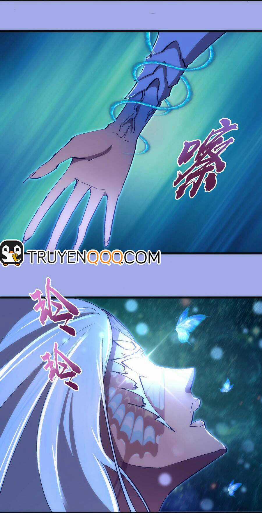 Tôi Không Phải Quỷ Vương Chapter 167 trang 8