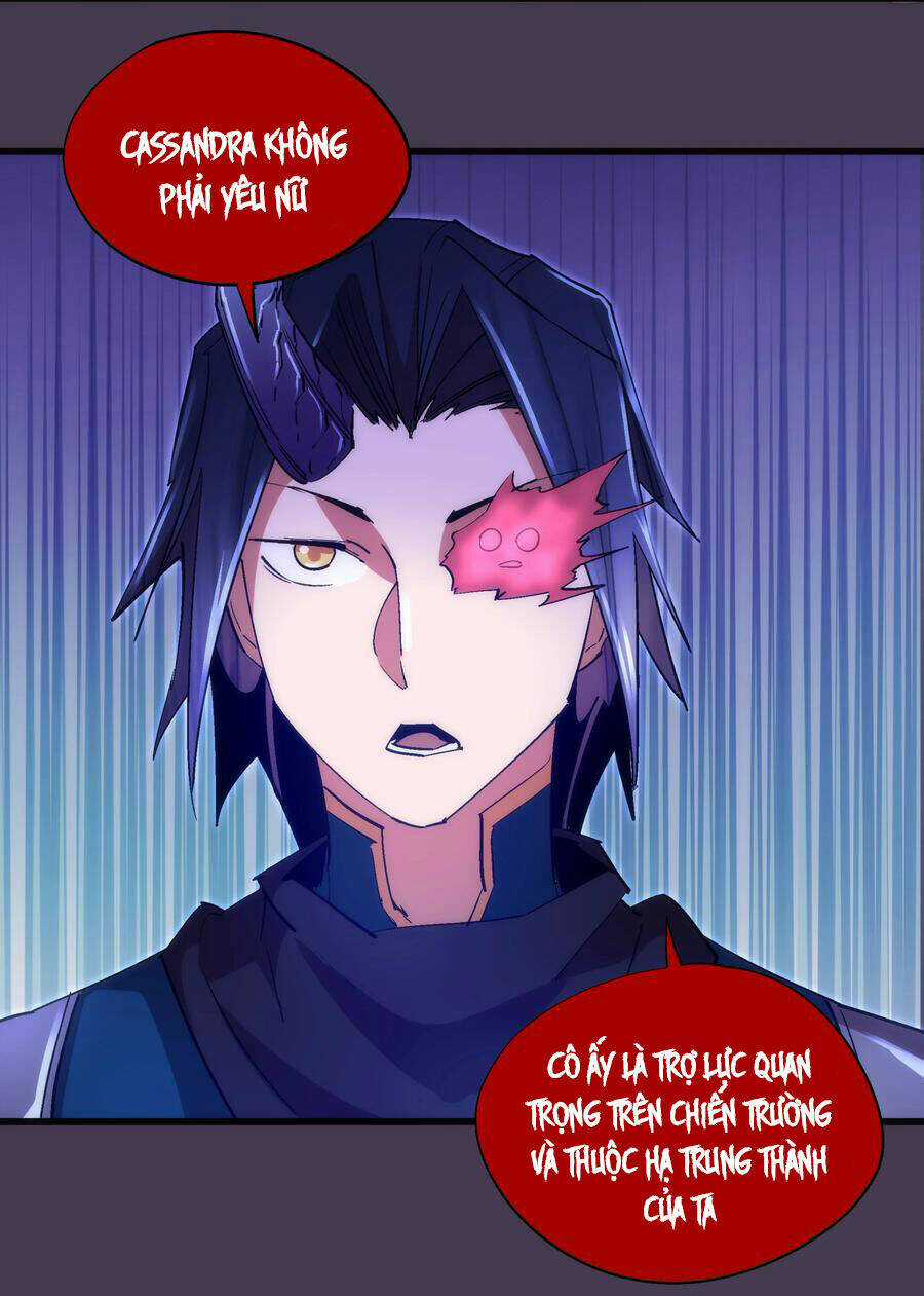 Tôi Không Phải Quỷ Vương Chapter 169 trang 2