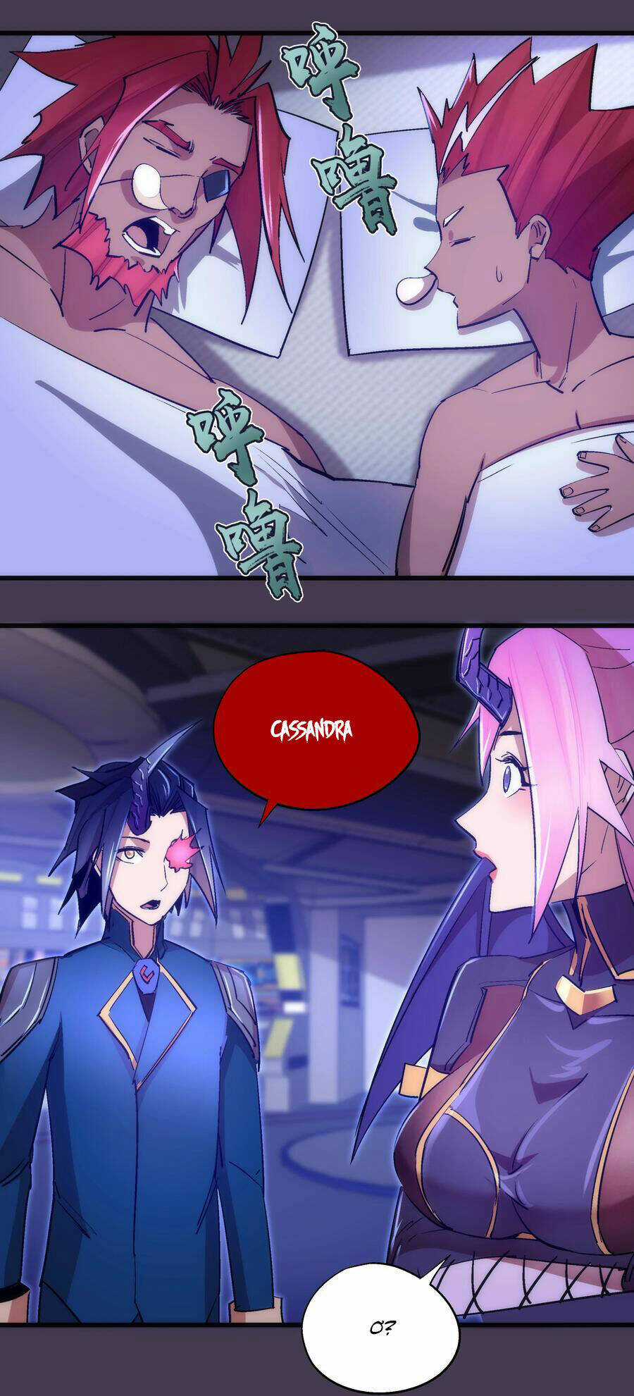 Tôi Không Phải Quỷ Vương Chapter 169 trang 24