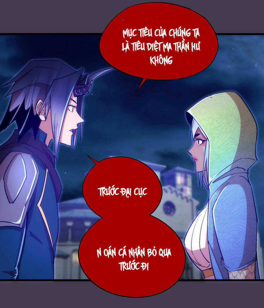 Tôi Không Phải Quỷ Vương Chapter 169 trang 5