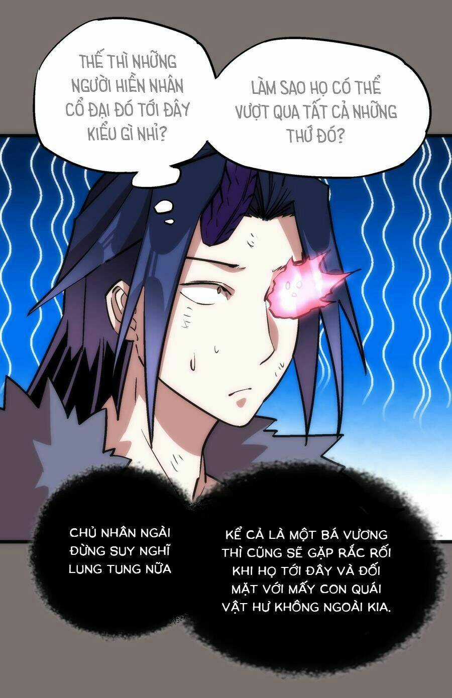 Tôi Không Phải Quỷ Vương Chapter 17.1 trang 12