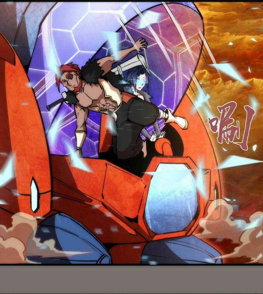 Tôi Không Phải Quỷ Vương Chapter 17.1 trang 7